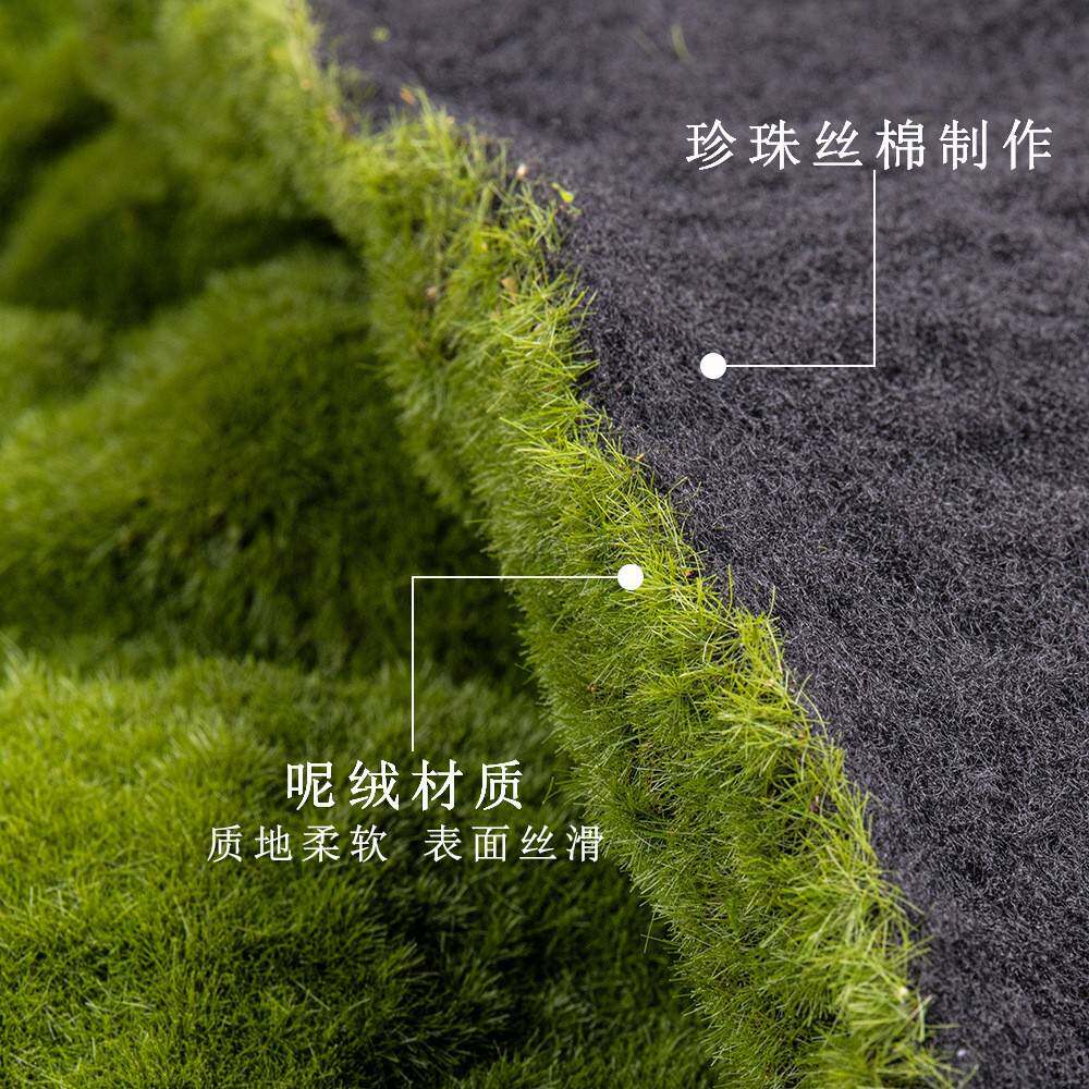 仿真青苔藓草坪造景绿植物墙人造微景观盆景假草皮假苔藓装饰铺面