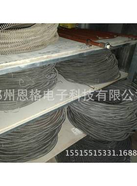 2KW炉丝12-210炉电炉丝SX-12-10加热丝11KW马弗VXD炉丝电阻丝