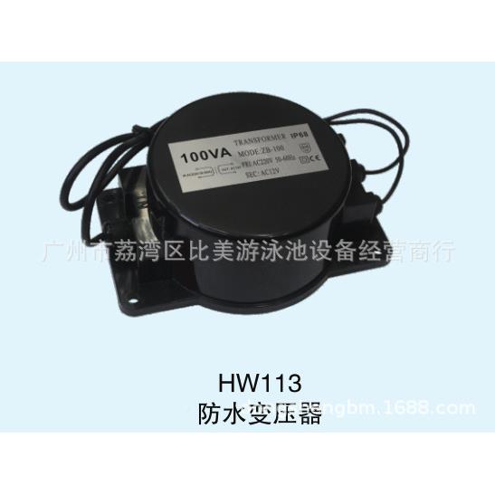 泳具4池变压器led水下灯专用雨全铜BUB线防变压器AC12V/AC2V