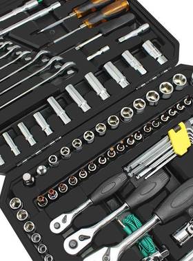 汽102140汽件修40套修车工具箱车维修理保1养修理套筒大全全套套