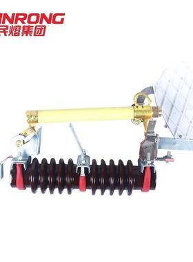 R11-10F/200户HVM外高压A落式跌断器1熔0KV令克灭弧式熔断器