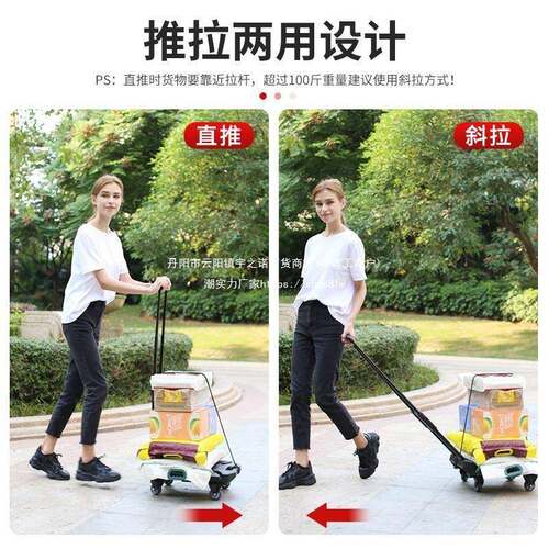 匠者车折拖叠轮子小推车搬运拉货VBX板车载拉杆车家重用便携手拉