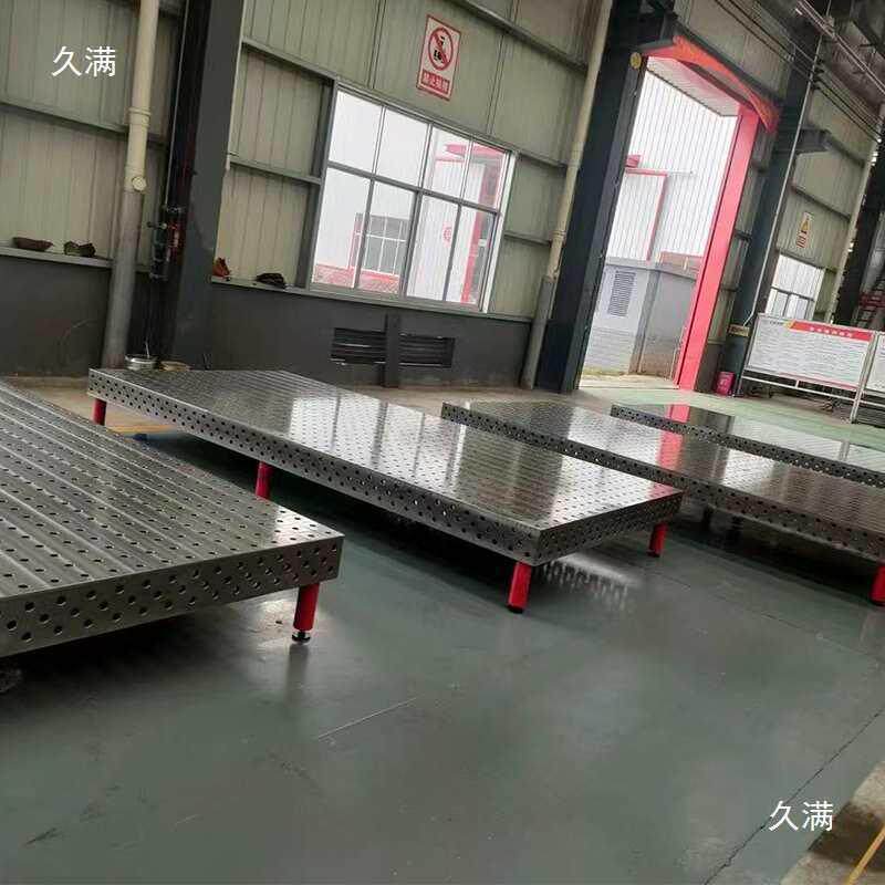 铸器无品牌/铁三维柔性接平焊台工装板夹具生铁多孔定位焊接平机