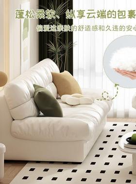 床艺沙发出三租房实木沙发RRS新款双人人直排沙发云沙发小户朵型