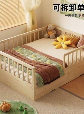 全木儿童实女孩拖公主INZ床小带护栏家用宝单人宝床男孩树屋床设
