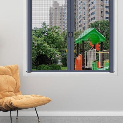 可拆卸拉隐形纱断窗卷筒式上下推伸缩铝桥高透防CBN蚊回卷纱窗网