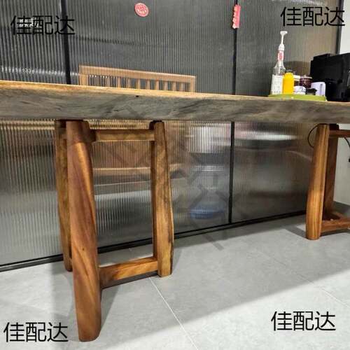 实木桌腿大板桌腿支架大理石岩板餐桌腿茶台脚架圆桌茶几茶桌支撑