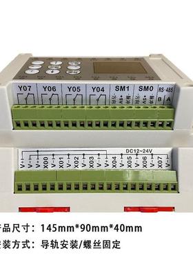 编PDD26881程中文指令双步进电机伺服脉冲轴控制可器运动工PLC逻