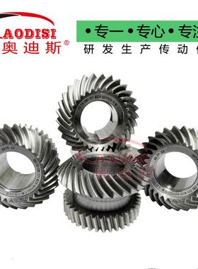 头工源厂AO弧DISI螺锥旋伞齿轮齿轮VPV锥齿轮多规格