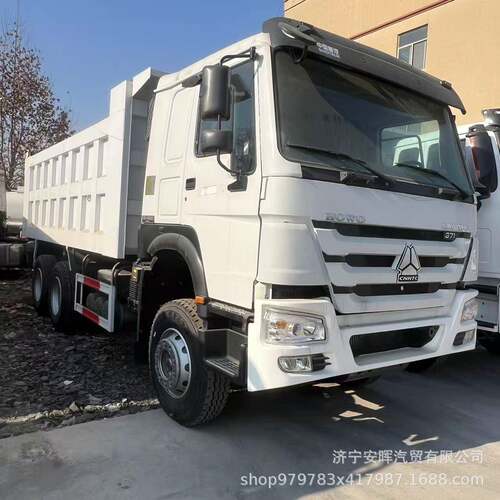 出0口非洲BGM0德龙F30翻4斗车8*后八轮工程运输自卸车