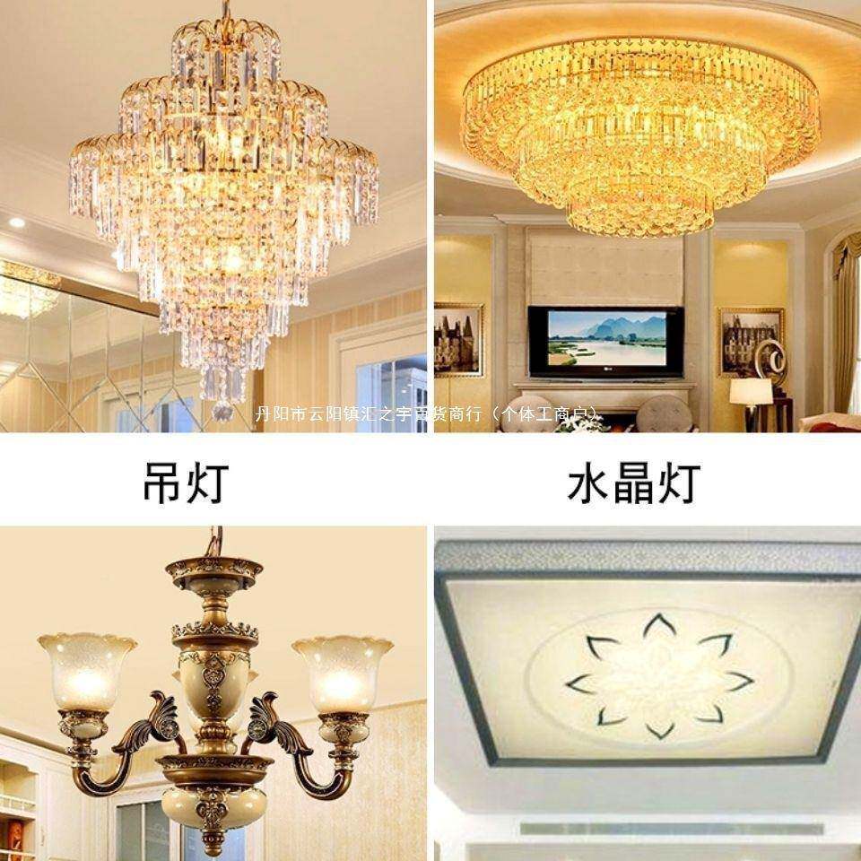 装灯助手不锈钢修灯工按灯升降折CYV支架具安装升降厚架叠加其它
