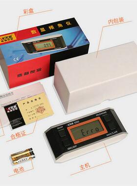 0VC5015003//500/50506数显倾角仪电子角度倾角VC5001/5盒水平仪
