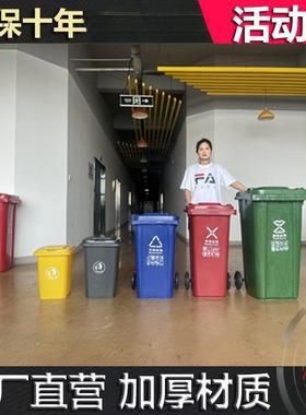 垃圾桶HIB大口径容量分带盖室加厚户外物业小区类挂环卫挂壁外悬