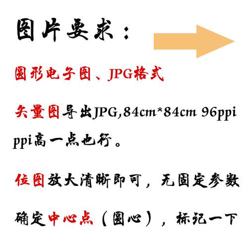 1TX【】来图定企油纸伞7F7556JS7毕业制设计私人定制业团队广