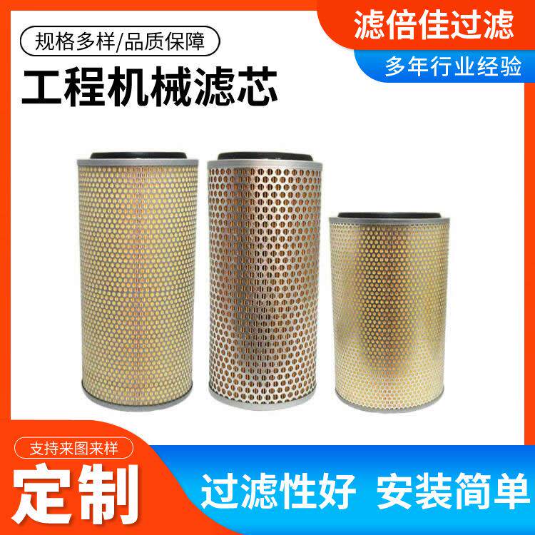空33920空气C清器工程机械滤FCP芯螺杆式空滤压机气滤芯
