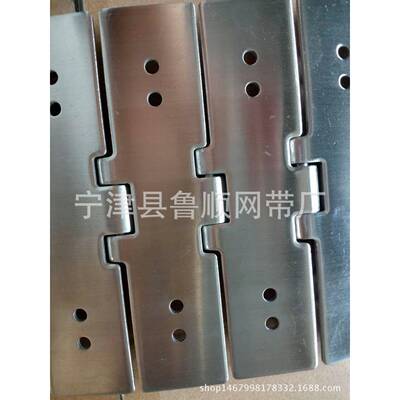 鲁网带厂家直铰销平顶顺链板LWV板式链单工业平专顶链业制造