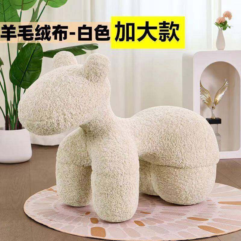 小马椅卡通凳网子童沙发创意红座椅动物懒儿RUO人客落厅地摆件沙