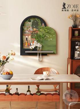 术奶油风水ZSS-2505培绿植餐厅装厅饰画壁绿色风景小众艺墙面挂画