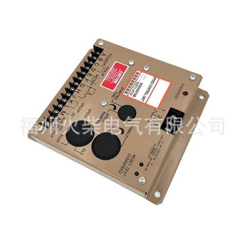 ED5570E速度控S制器柴油发电机组速板调电子调速器电ESD5570E调板