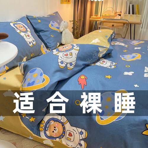 棉100全纯棉套单件儿童卡通被罩幼儿园男120x15孩0x200x2被RIF0被