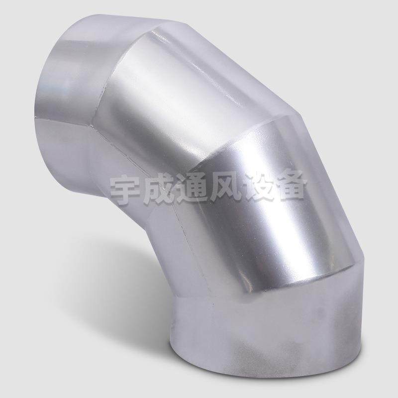 制KDF做焊接9头0度烟不管风管弯头锈钢通风排管道接转接头