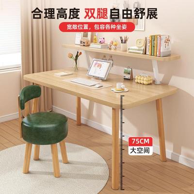 儿书桌电保21049桌全实木童环卧室简脑易台式家用学习办公写字桌