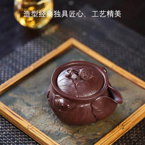 紫砂具家纯手瓶工泡茶壶紫泥茶大容量仿用古壶000年年有余宝壶