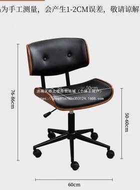 奢简型约电脑椅久坐可升降旋转职员办公适DRO椅家用舒实木轻小书