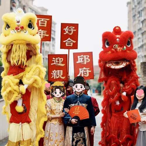 结婚返迎亲牌接亲牌匾男手举具牌兄弟团伴郎拍照道敬婚APG礼酒场