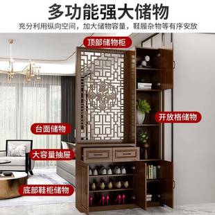 关柜客厅ATE隔断现代简约酒柜置物架玄新入户柜屏风柜中式 实木装