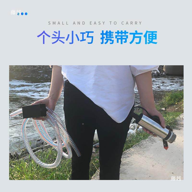 大容量充电潜水泵家用电水抽油便泵抽酒WQR抽泉水河水水携式抽泵