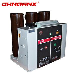 60A SAGZ黔兴1固0KV高压户内5定式 VS1 2真空断路器