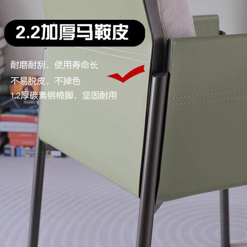 TY2代35#餐椅简高端马鞍皮餐椅意式极轻奢现家用岛台桌茶会TY235#