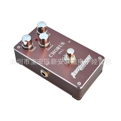 工厂直AROMACH-A1SC销HORU合唱单块效果器电吉他效EUA果器