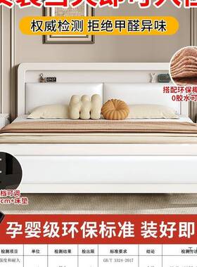 铁艺床双人床家用架BJM1米8粗钢加厚铁床不锈加单人床架铁床出租