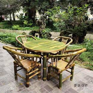 老式竹椅子制家具庭031院餐椅桌组合竹编正竹方形农太村茶桌家用