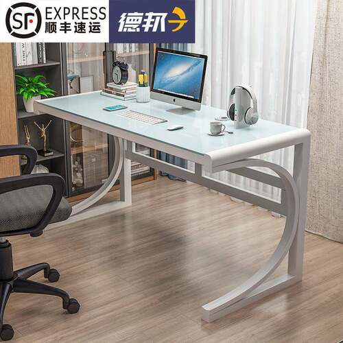 轻奢脑台学式家用宿舍简易桌生写FS636521字台书桌办公简约现代卧