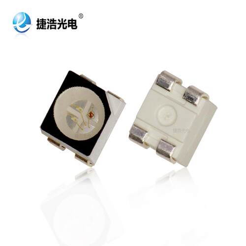 3528灯珠GRKRB带GIC1815雾状全高亮1210RB透明三安G3528七彩r彩gb