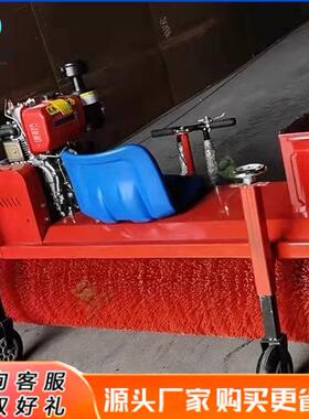 IWQ人草坪手梳砂草机推式充造砂机滚轮传动冲机草坪颗粒填充机