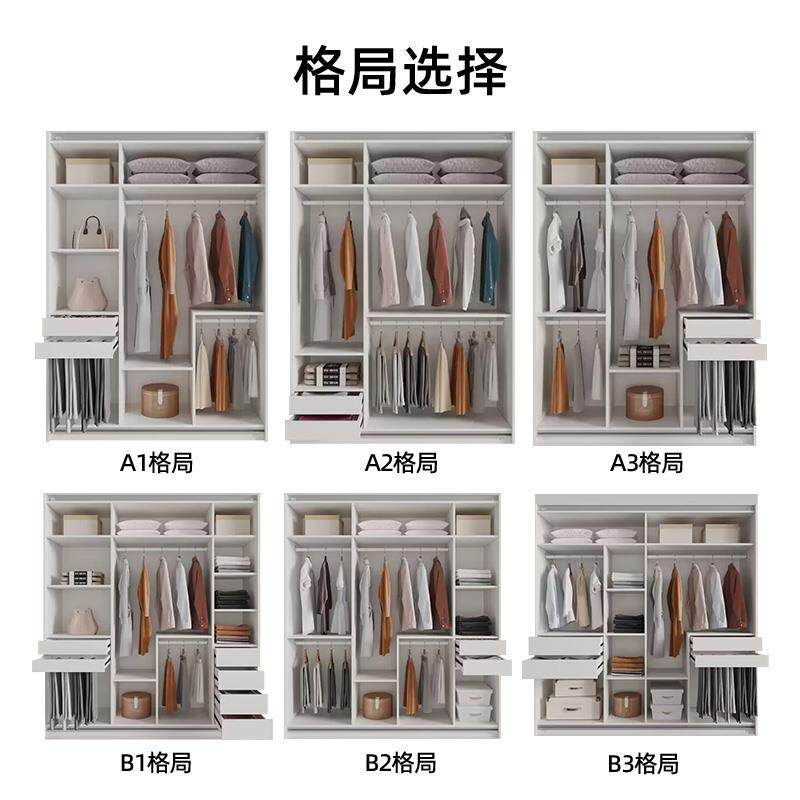 7K烤漆移门衣无品牌/简约现代推柜拉门整体大衣实木衣柜室家用卧