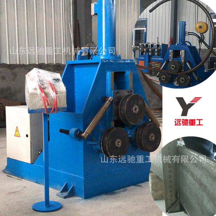 材卷圆机型弯钛合金管材盘管定金机工字钢冷设备