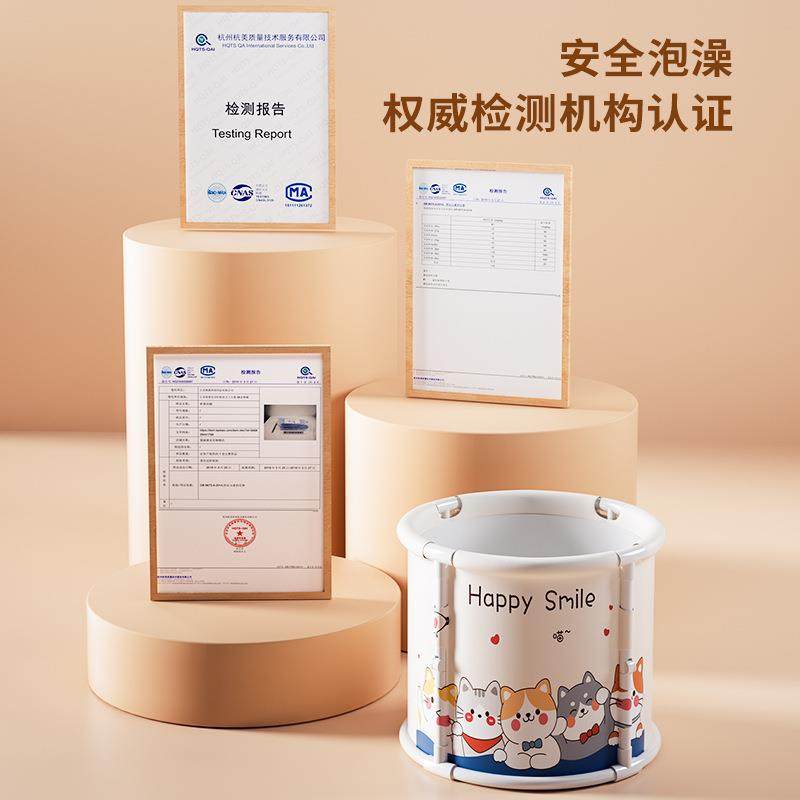 小猫折一家米黄泡澡桶大人可叠澡桶用全身HP浴桶洗澡盆洗成人沐家
