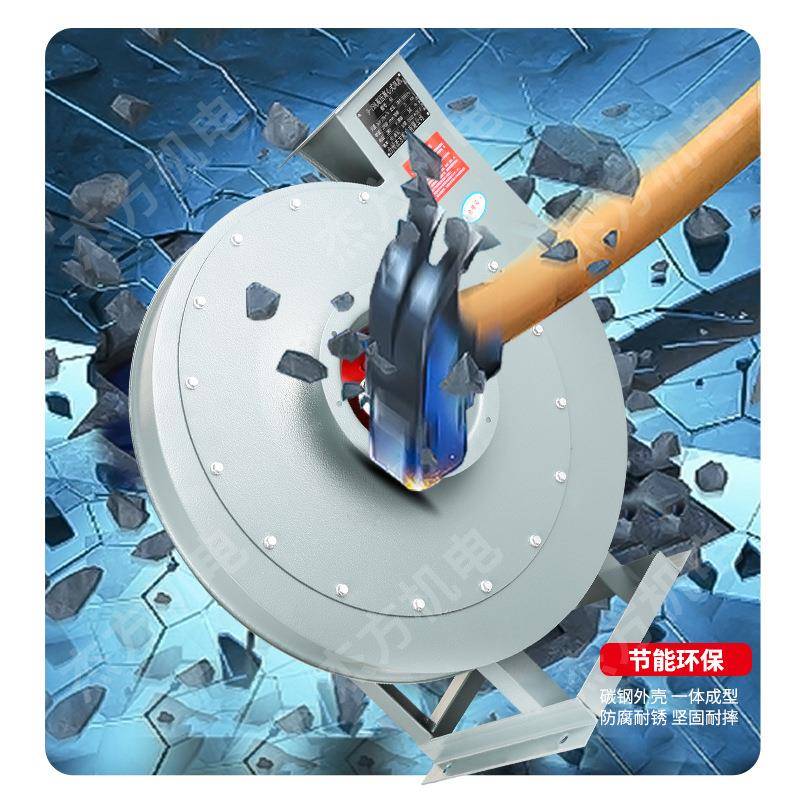 9-1UKU9抽高压离心风W机5.6A11K高压鼓风机塑料颗粉尘风机送引风