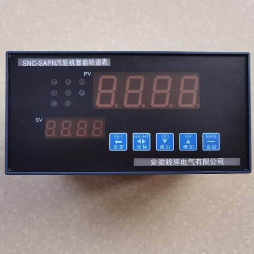 SNC-SAPN汽轮机智能转速表