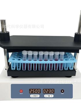 外贸款微孔板摇床rpm200-2500一次处理50个样品点动振荡器