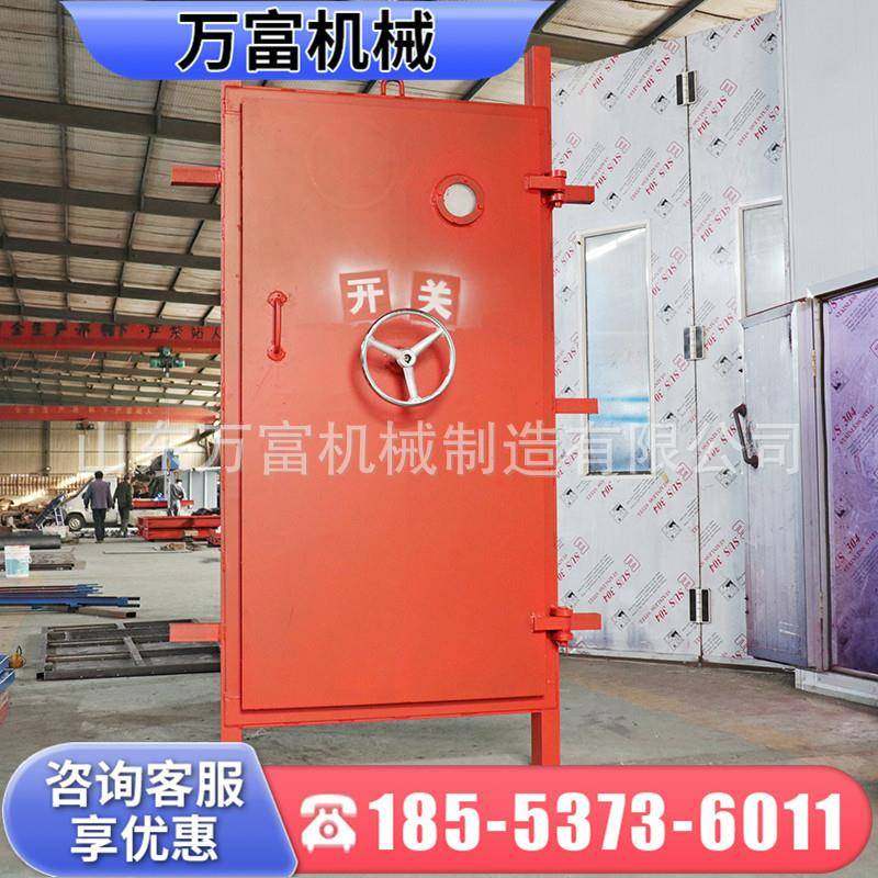 矿用避难硐室门 MBM井下隔爆钢质避难硐室防护门抗冲击波密闭门