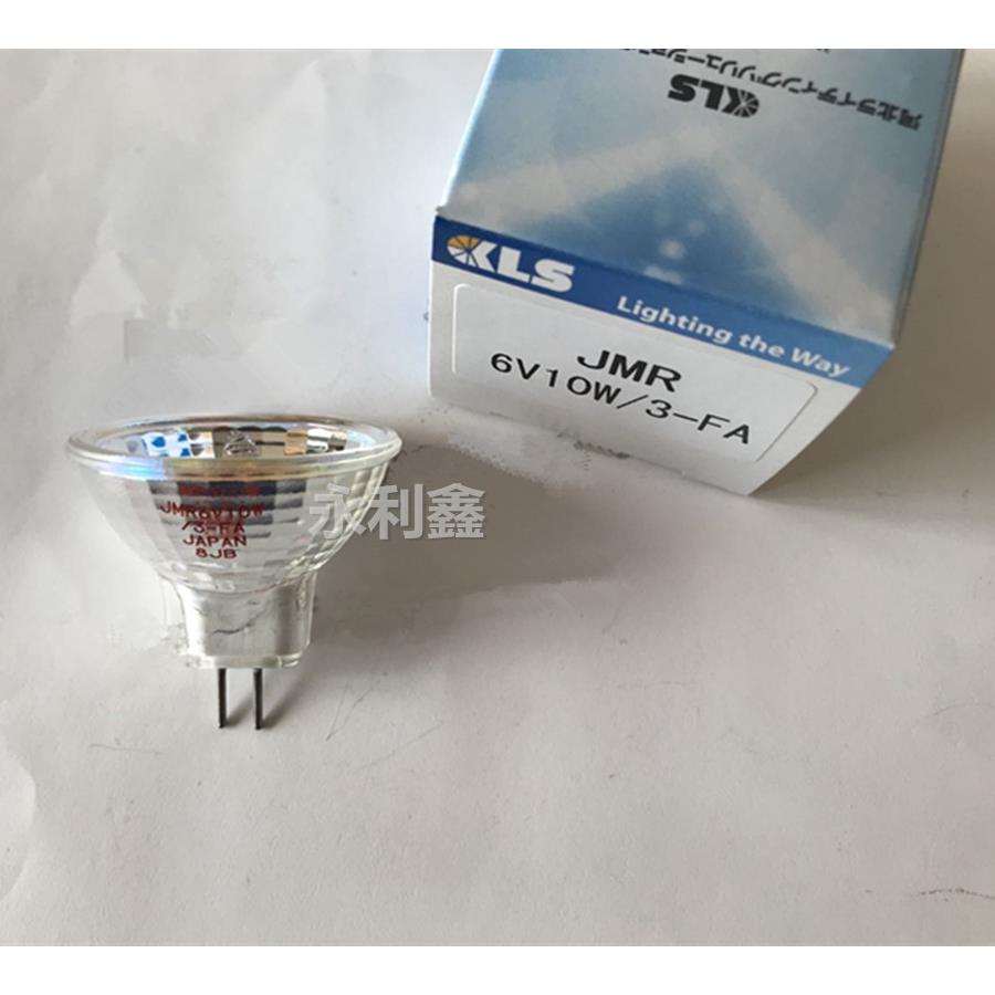 JMR6V10W/3-FA格灯杯,JMR 6V 10W /3-FA,希森美康6V10W灯泡