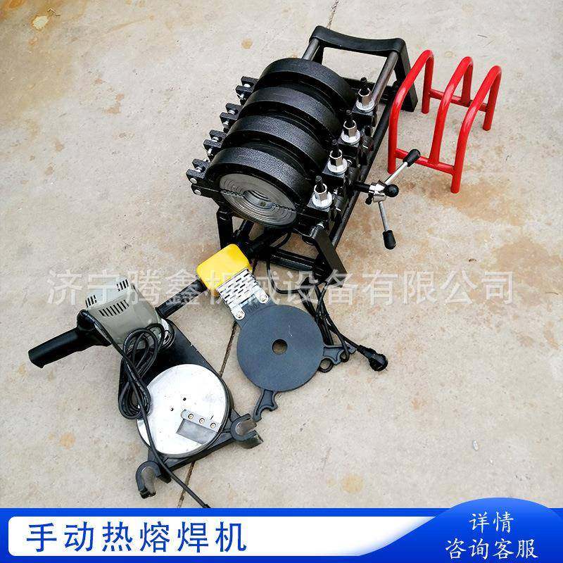 熔管焊接器热熔 6-160/200手动四环pe管对焊机焊管机,机械设备,其他机械设备,淘宝优惠券,粉丝福利购,淘宝优惠卷