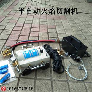 气割机 火焰切割坡口大管径无缝钢管 CG2-11钢管半自动火焰切割机
