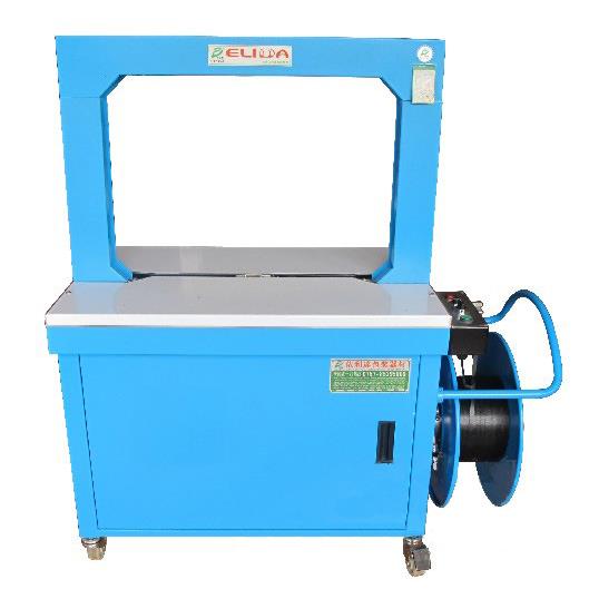 河北服装PP带打包机义乌小配件全自动捆扎机快递盒纸箱捆包机